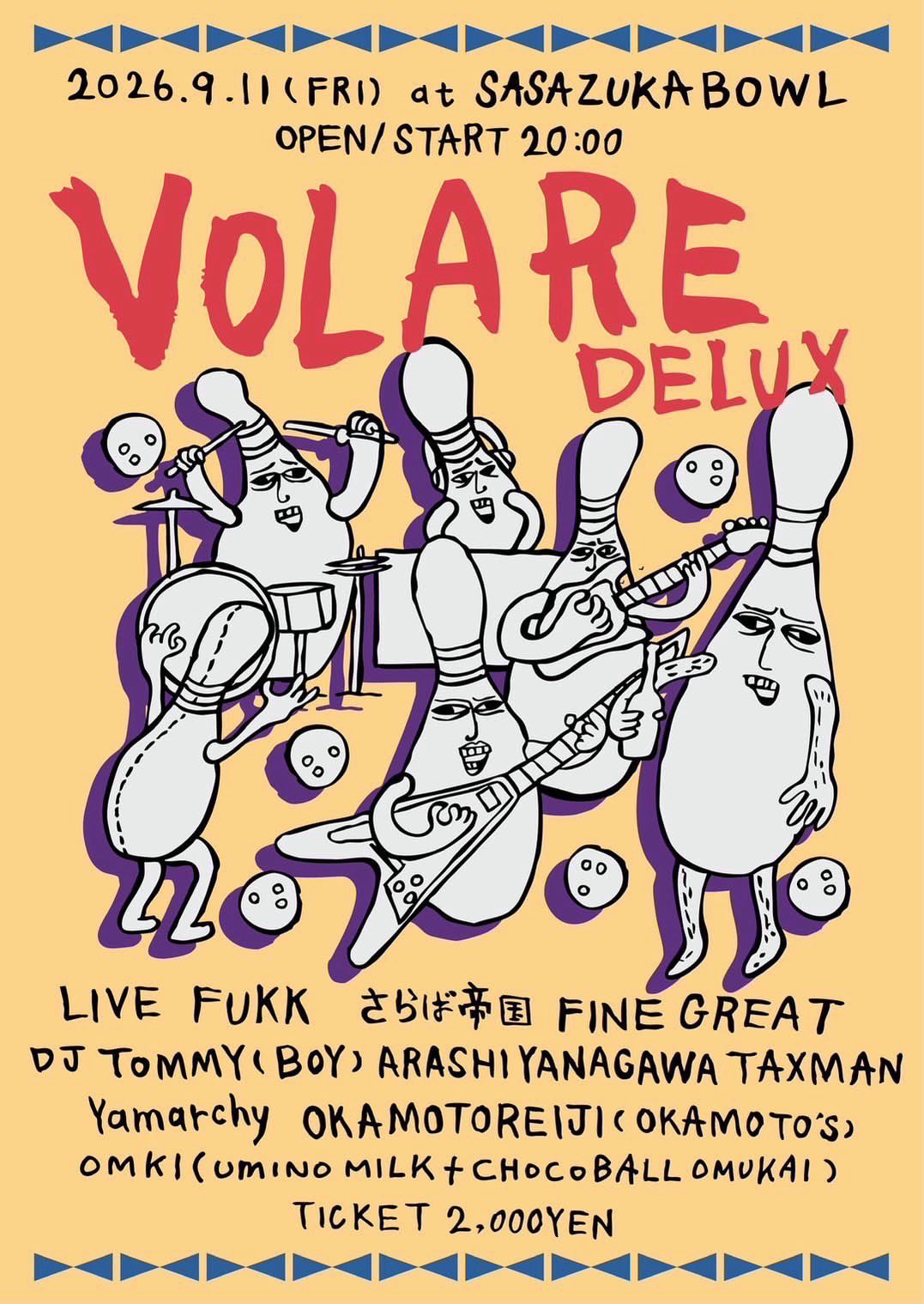 2026.09.11 VOLARE DELUX フライヤー