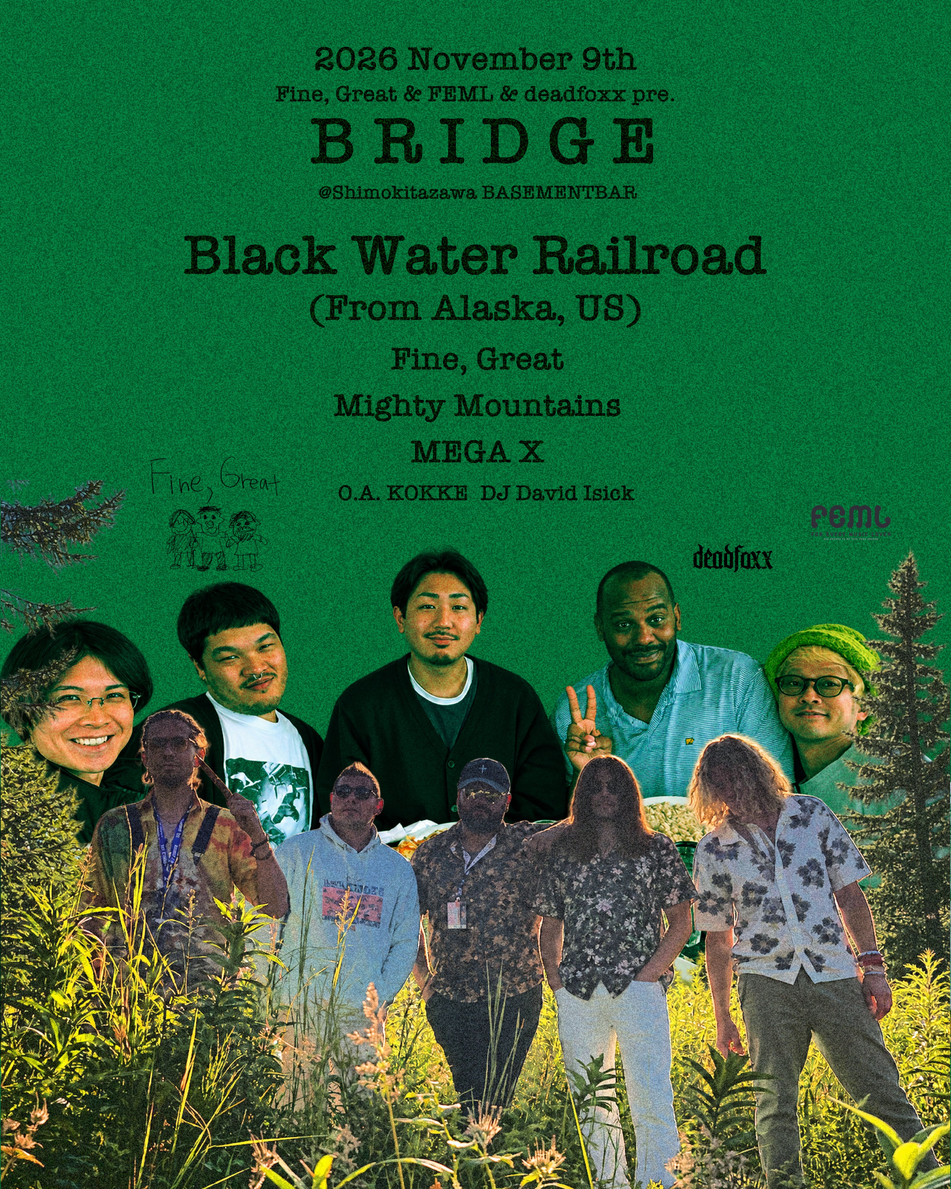 2026.11.09 BRIDGE フライヤー