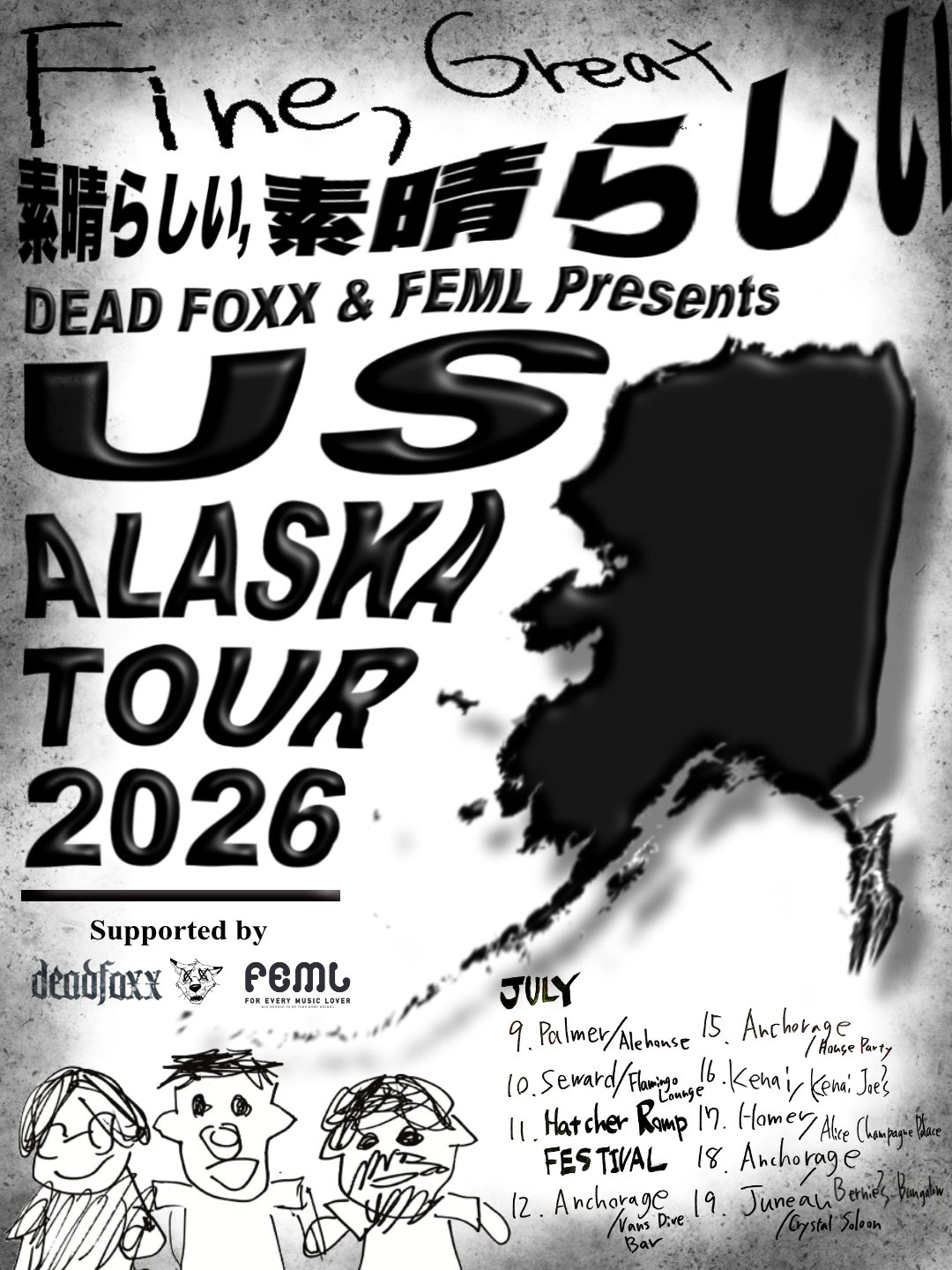 Fine,Great US ALASKA TOUR 2026 Flyer